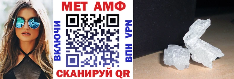 Amphetamine 98%  Мензелинск 