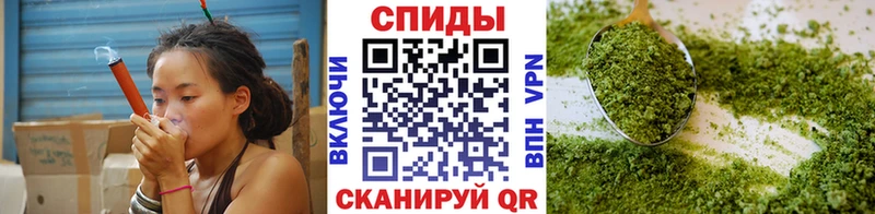 MEGA зеркало  Мензелинск  Бутират вода 