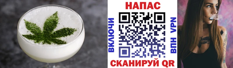маркетплейс наркотические препараты  Мензелинск  OMG сайт  Cannafood марихуана  как найти закладки 