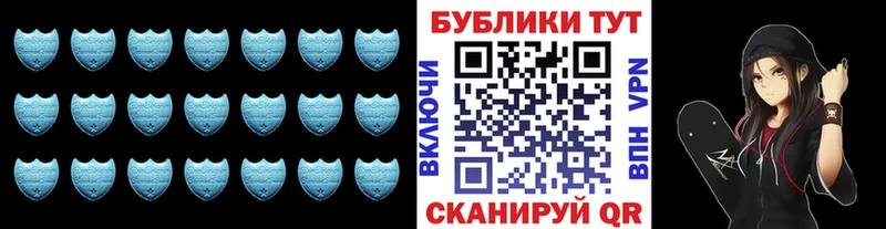 кракен ссылки  купить наркотик  Мензелинск  ЭКСТАЗИ mix 