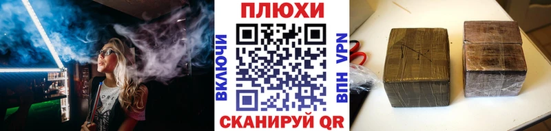 ГАШ Premium  Мензелинск 