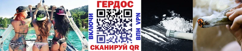 blacksprut ONION  Мензелинск  Героин герыч 