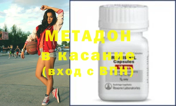 MESCALINE Алексин