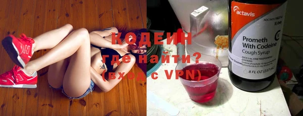 MESCALINE Алексин