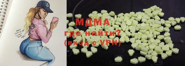 MESCALINE Алексин