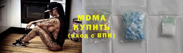 мефедрон мука Алзамай