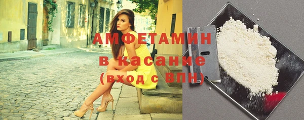 MESCALINE Алексин
