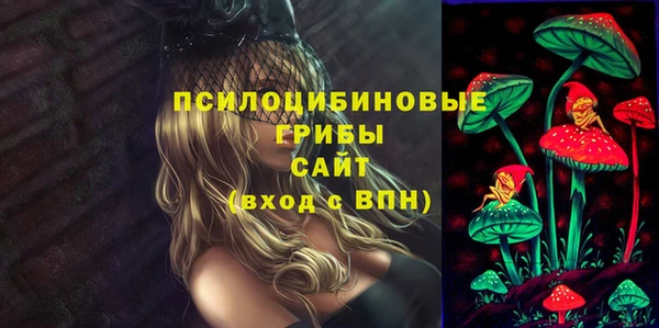 мефедрон мука Алзамай