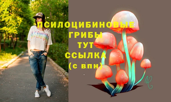 мефедрон мука Алзамай