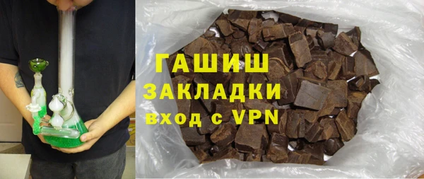 ГАЛЛЮЦИНОГЕННЫЕ ГРИБЫ Алексеевка