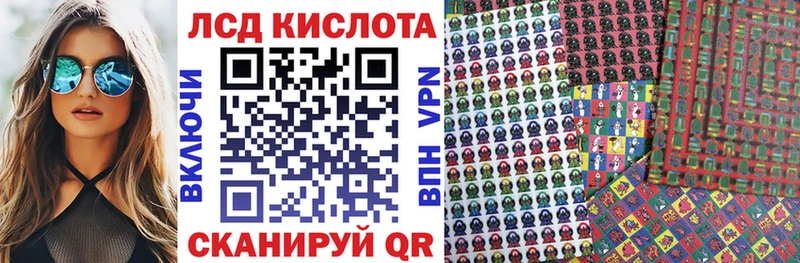 Марки N-bome 1,5мг  hydra как войти  Мензелинск 