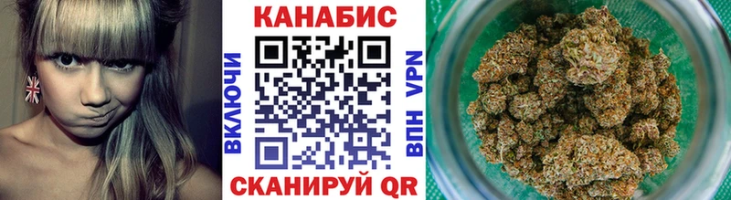 Бошки марихуана MAZAR Мензелинск